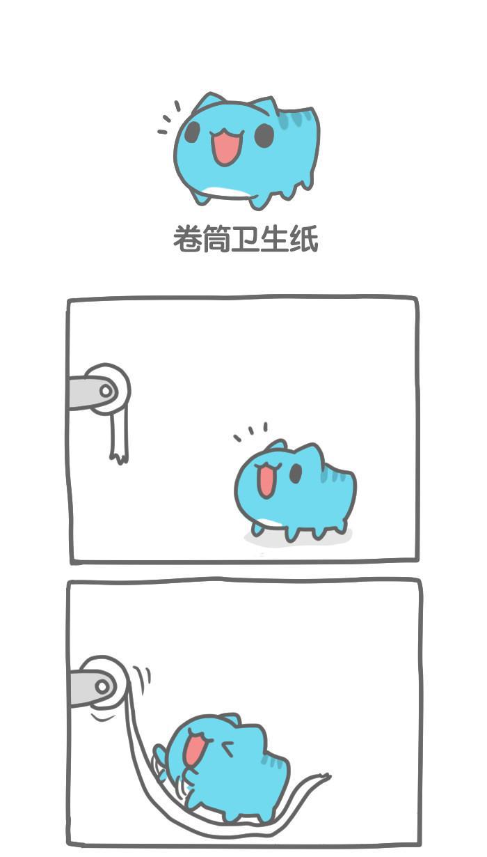 7k7k漫画韩漫全集-[第122话] 卷筒卫生纸无删减无遮挡章节图片 