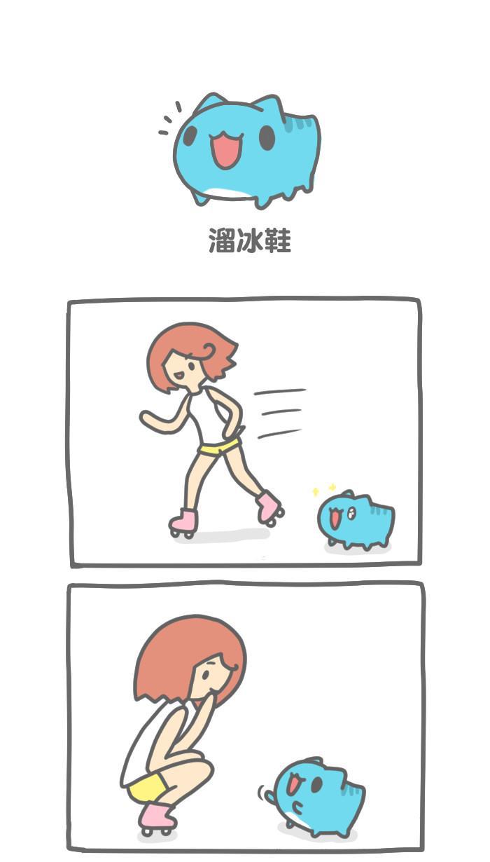 7k7k漫画韩漫全集-[第129话] 溜冰鞋无删减无遮挡章节图片 