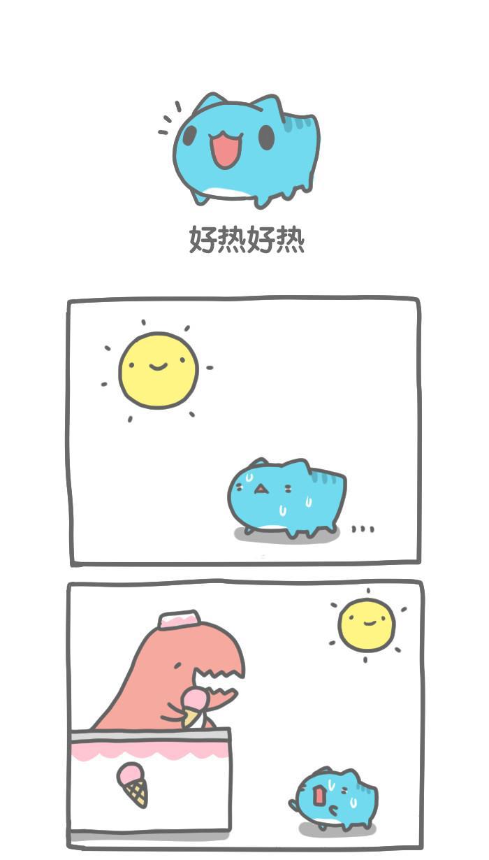 7k7k漫画韩漫全集-[第130话] 好热好热无删减无遮挡章节图片 