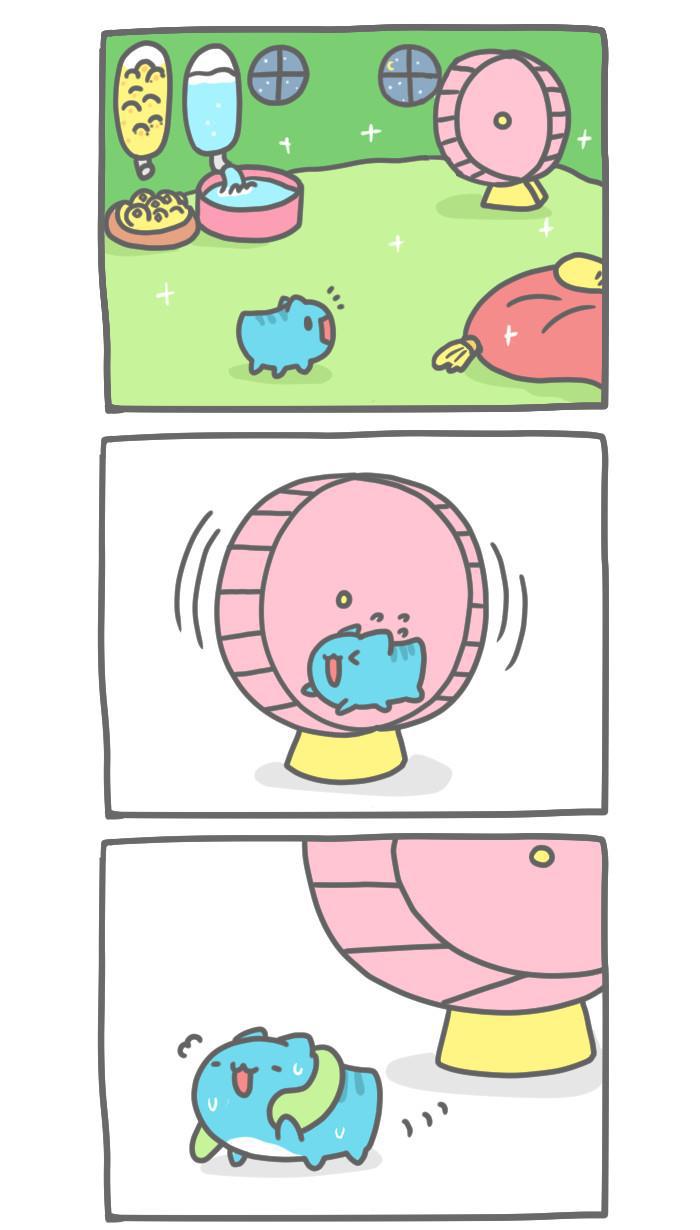 7k7k漫画韩漫全集-[第134话] 龟龟岛度假无删减无遮挡章节图片 