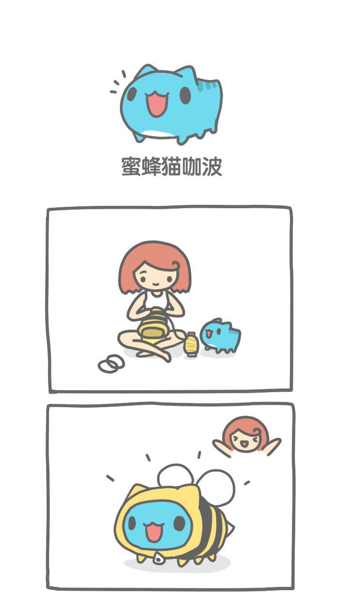 7k7k漫画韩漫全集-[第148话] 蜂蜜猫咖波无删减无遮挡章节图片 
