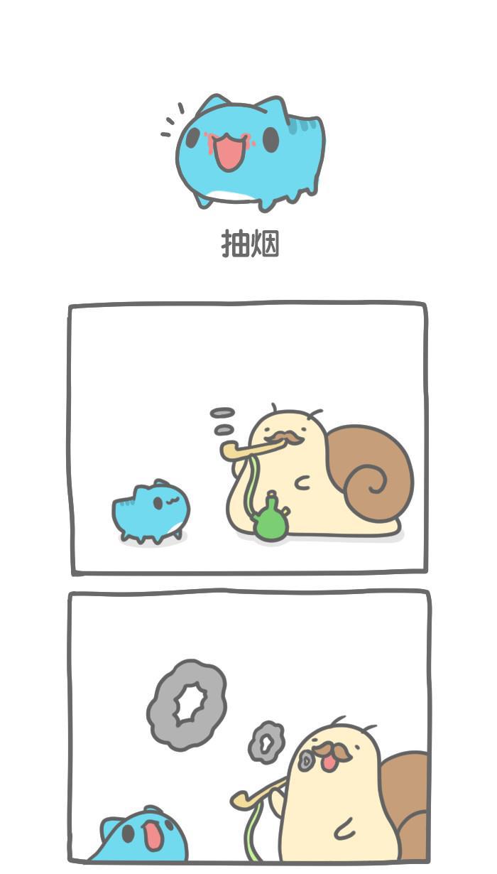 7k7k漫画韩漫全集-[第166话] 抽烟无删减无遮挡章节图片 