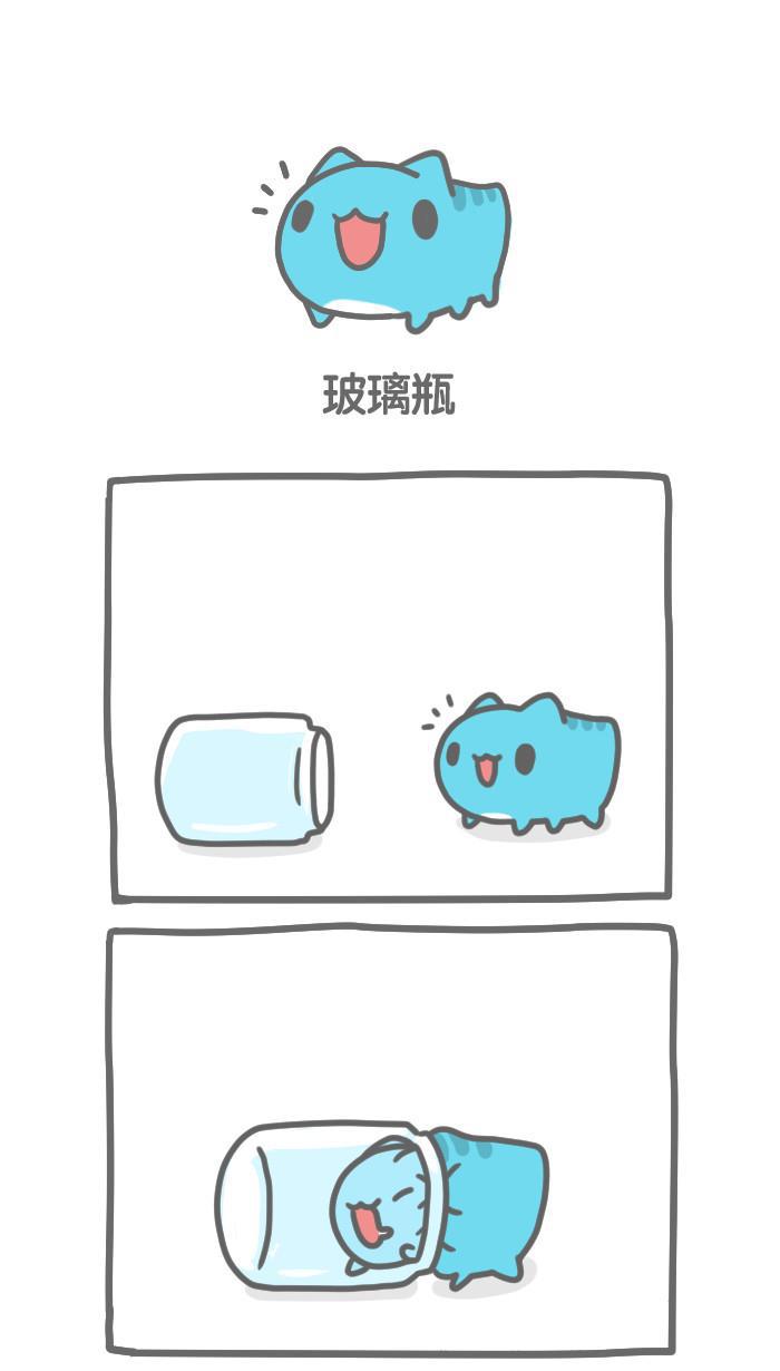 7k7k漫画韩漫全集-[第167话] 玻璃瓶无删减无遮挡章节图片 