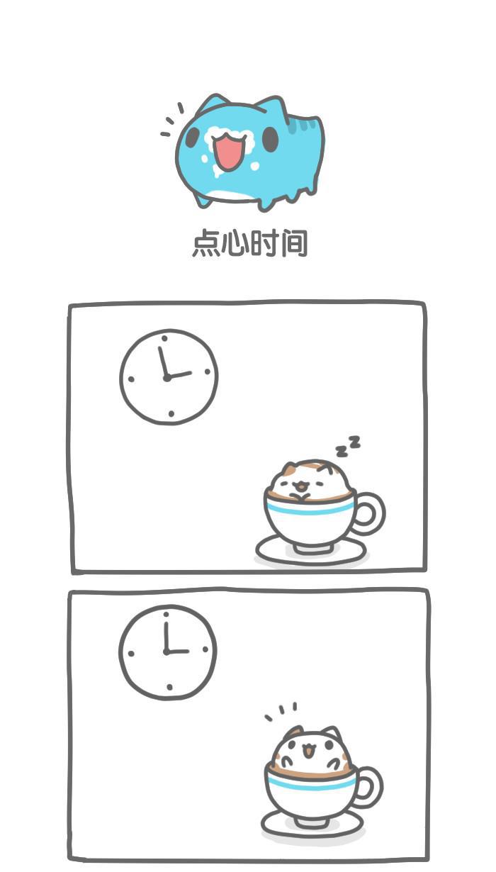 7k7k漫画韩漫全集-[第152话] 点心时间无删减无遮挡章节图片 