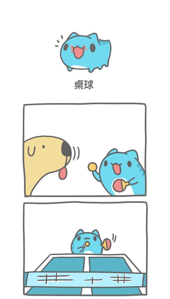 7k7k漫画韩漫全集-[第186话] 桌球无删减无遮挡章节图片 