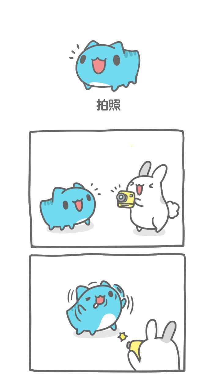7k7k漫画韩漫全集-[第195话] 拍照无删减无遮挡章节图片 