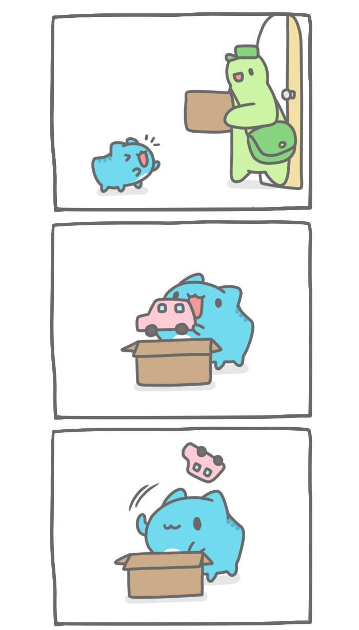 7k7k漫画韩漫全集-[第208话] 网络购物无删减无遮挡章节图片 
