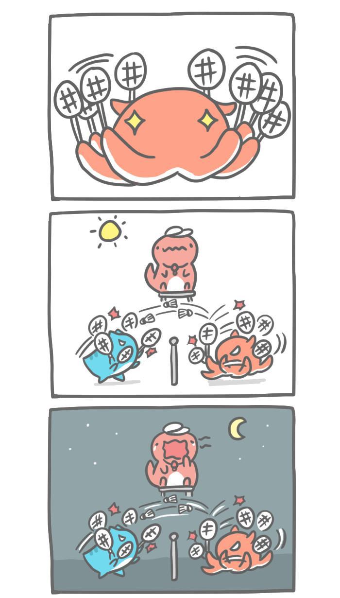 7k7k漫画韩漫全集-[第217话] 羽毛球无删减无遮挡章节图片 