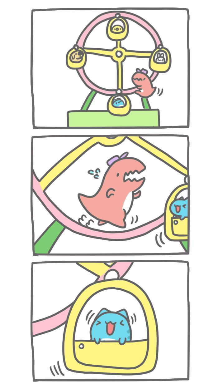 7k7k漫画韩漫全集-[第219话] 摩天轮无删减无遮挡章节图片 