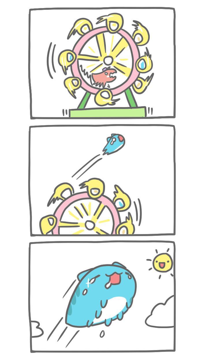 7k7k漫画韩漫全集-[第219话] 摩天轮无删减无遮挡章节图片 