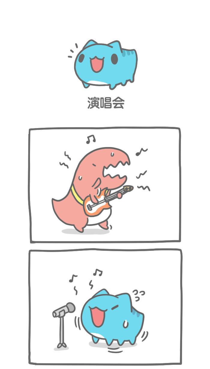 7k7k漫画韩漫全集-[第221话] 演唱会无删减无遮挡章节图片 