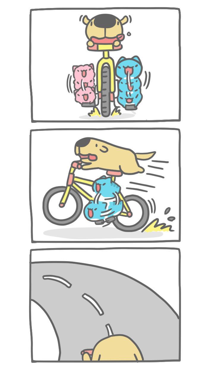 7k7k漫画韩漫全集-[第228话] 协力车无删减无遮挡章节图片 