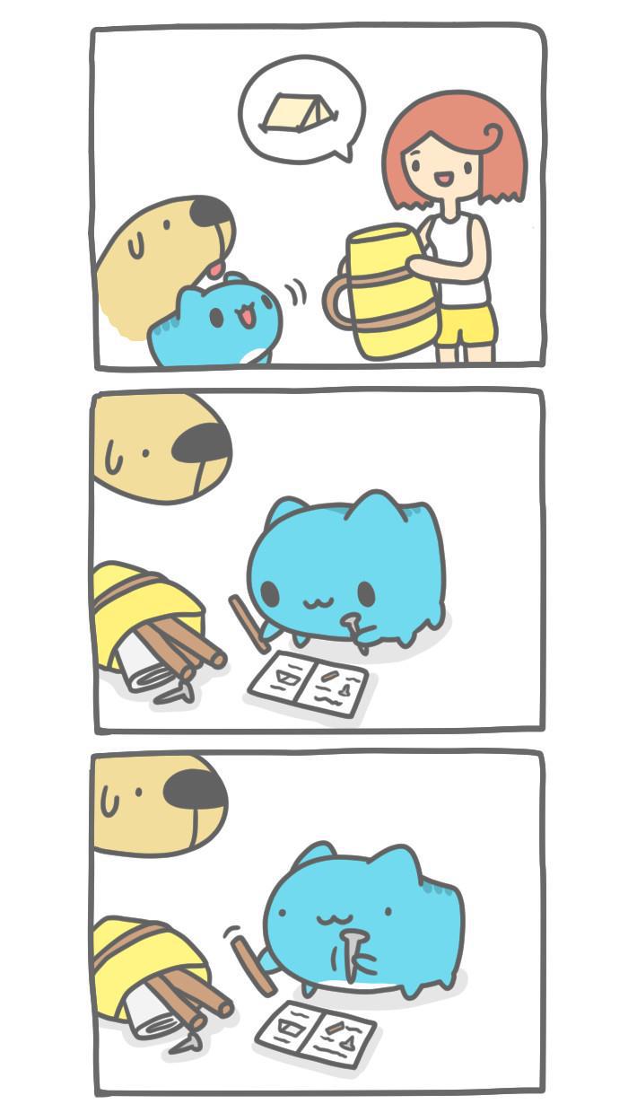 7k7k漫画韩漫全集-[第233话] 露营去无删减无遮挡章节图片 