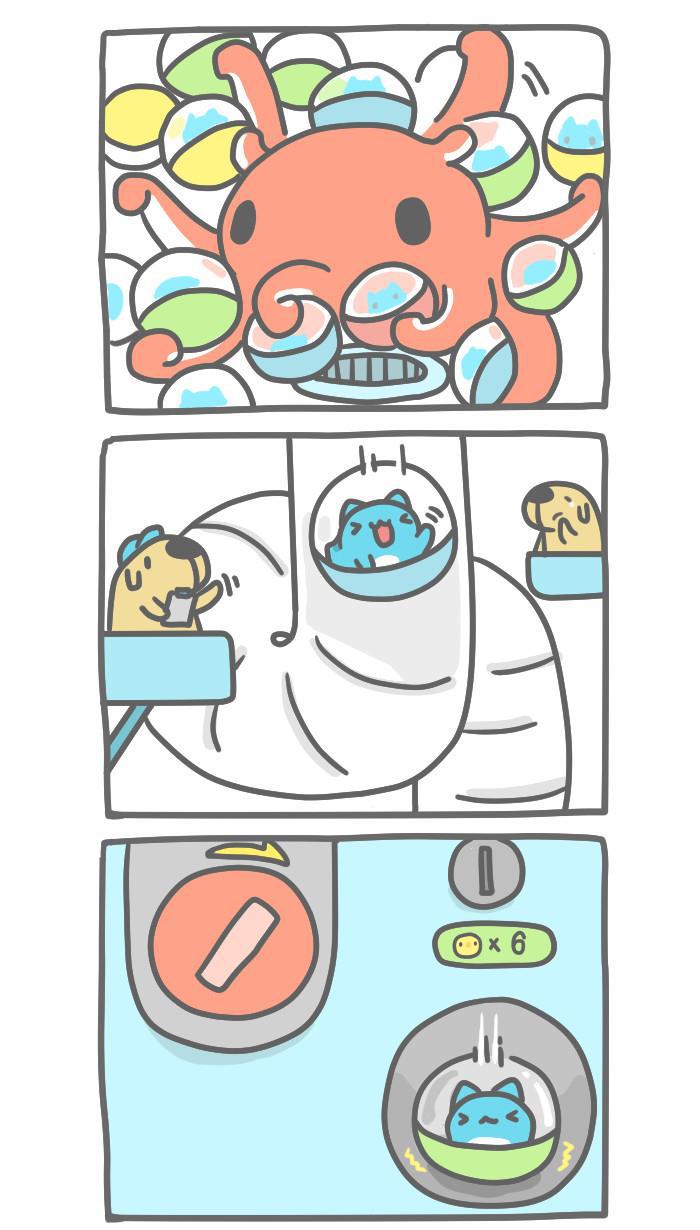 7k7k漫画韩漫全集-[第241话] 咖波扭蛋无删减无遮挡章节图片 