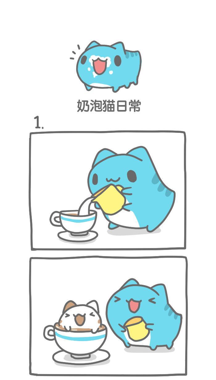7k7k漫画韩漫全集-[第248话] 奶泡猫日常无删减无遮挡章节图片 