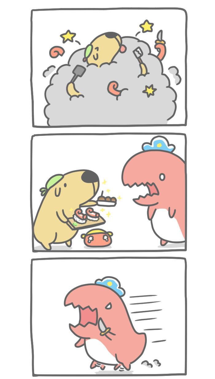 7k7k漫画韩漫全集-[第250话] 海盗虫咖波无删减无遮挡章节图片 