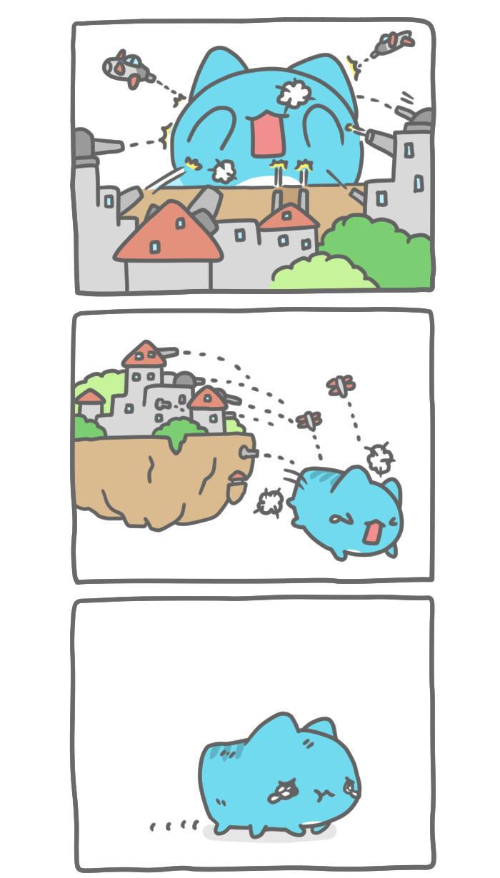 7k7k漫画韩漫全集-[第258话] 天空岛无删减无遮挡章节图片 