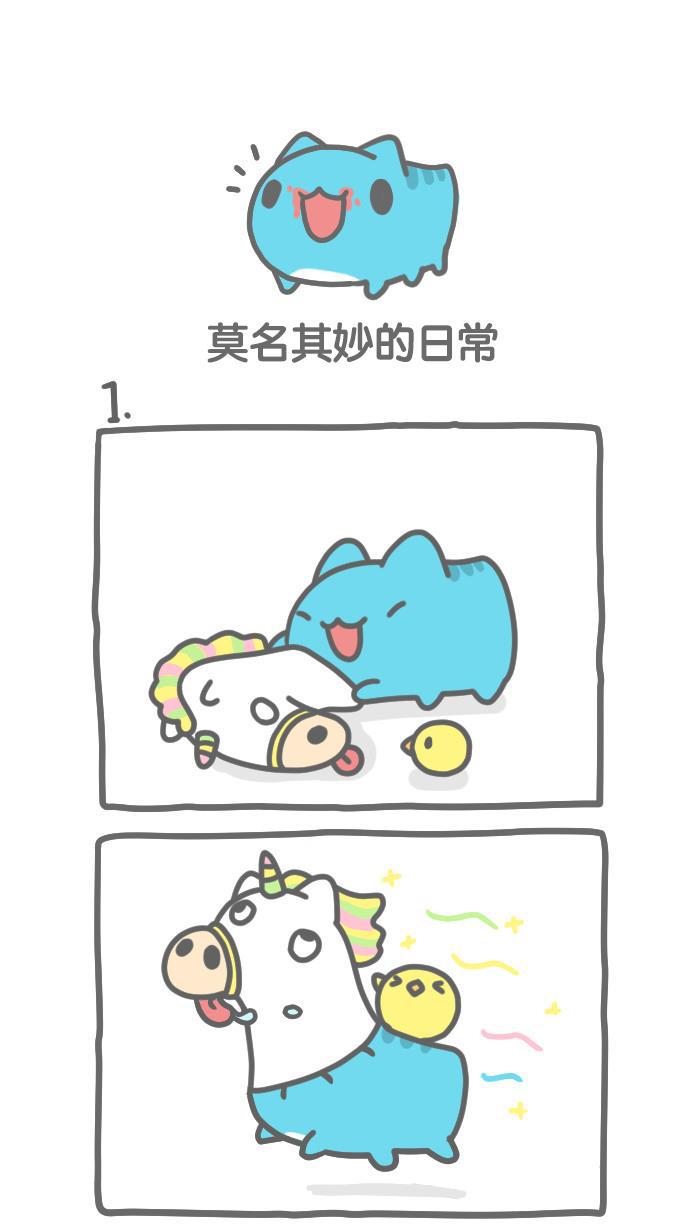 7k7k漫画韩漫全集-[第270话] 莫名其妙的日常无删减无遮挡章节图片 