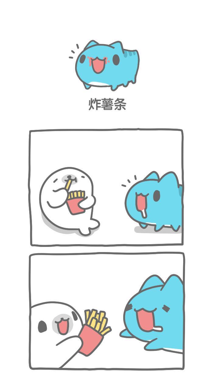 7k7k漫画韩漫全集-[第271话] 炸薯条无删减无遮挡章节图片 