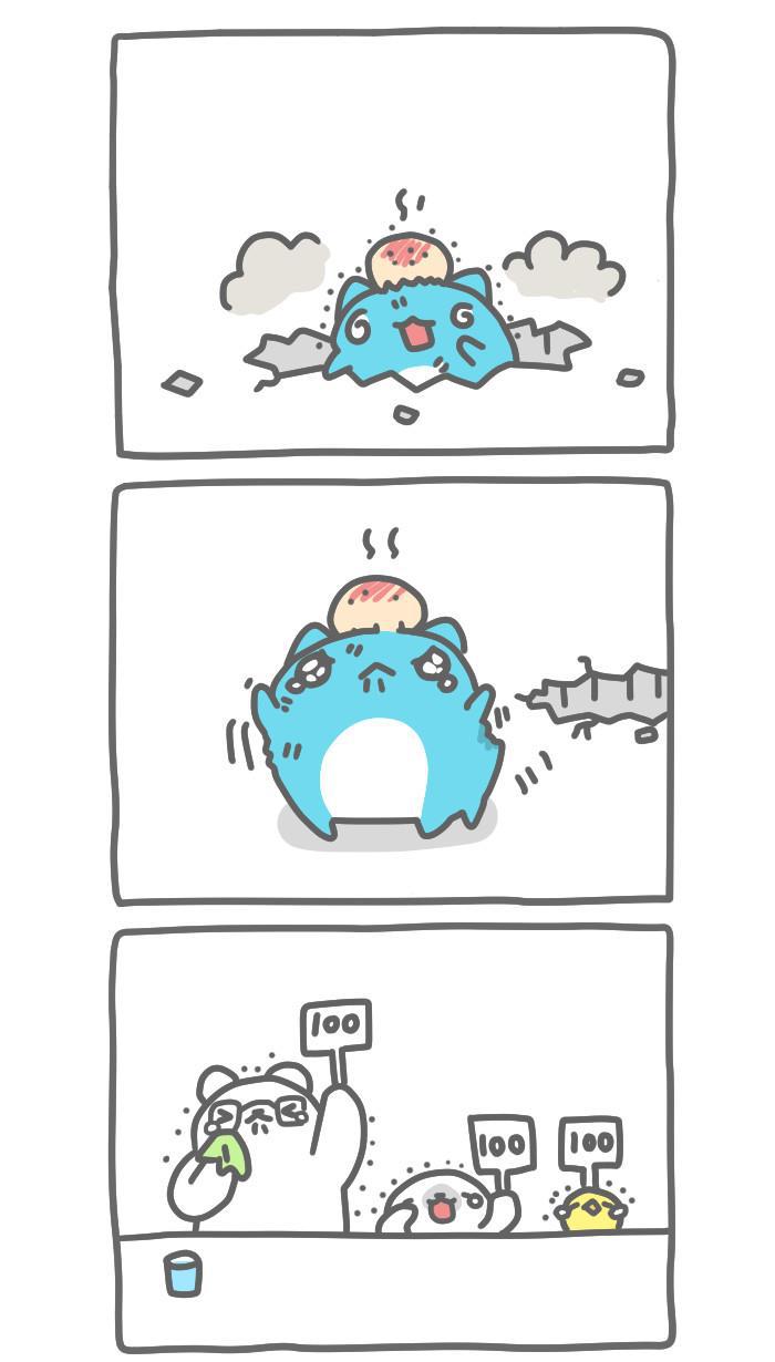 7k7k漫画韩漫全集-[第284话] 跳水比赛无删减无遮挡章节图片 