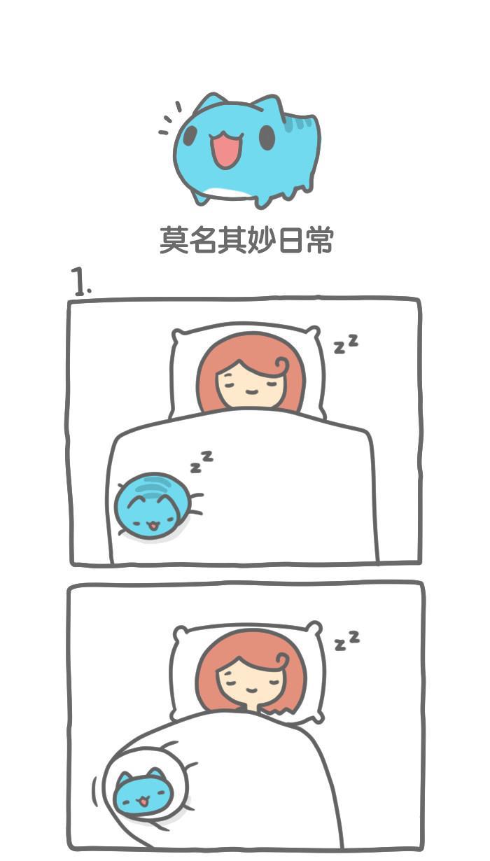 7k7k漫画韩漫全集-[第285话] 莫名其妙日常无删减无遮挡章节图片 