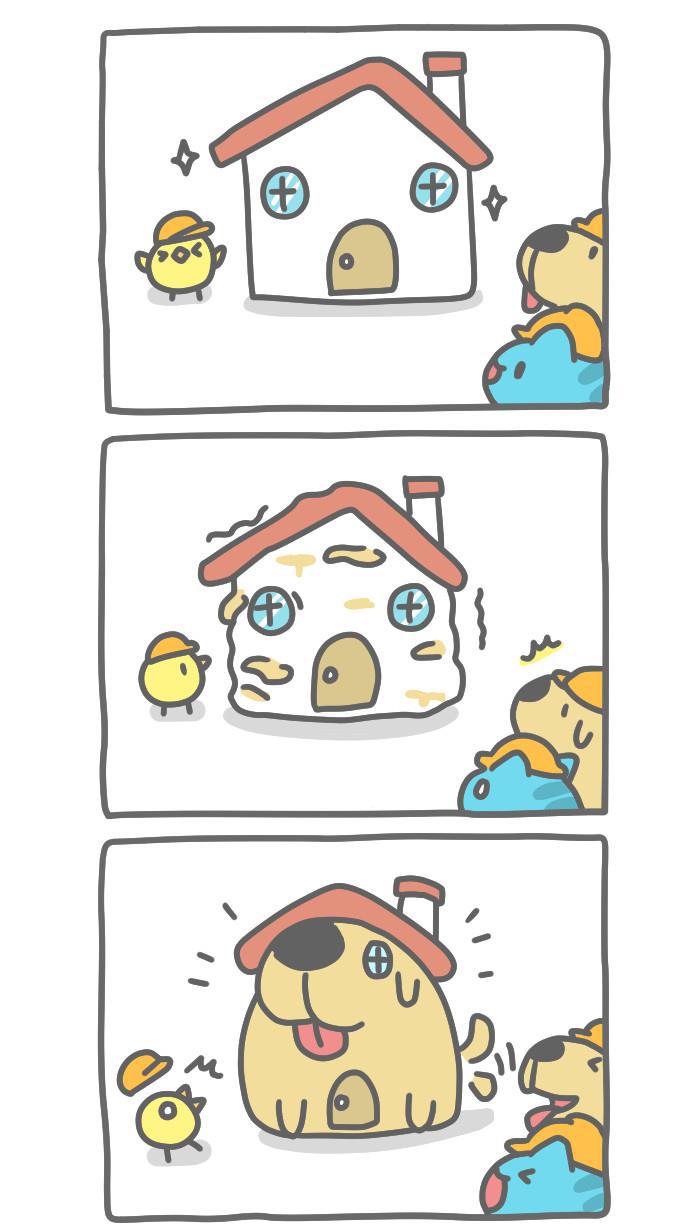 7k7k漫画韩漫全集-[第288话] 工地猫虫无删减无遮挡章节图片 