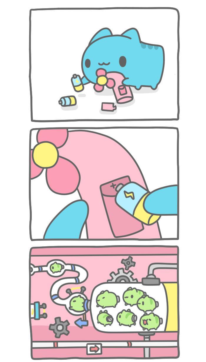 7k7k漫画韩漫全集-[第291话] 猫虫电池无删减无遮挡章节图片 