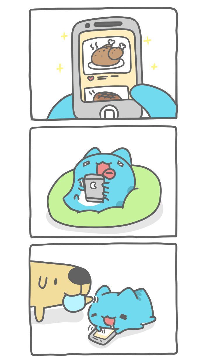 7k7k漫画韩漫全集-[第302话] 手机成瘾无删减无遮挡章节图片 