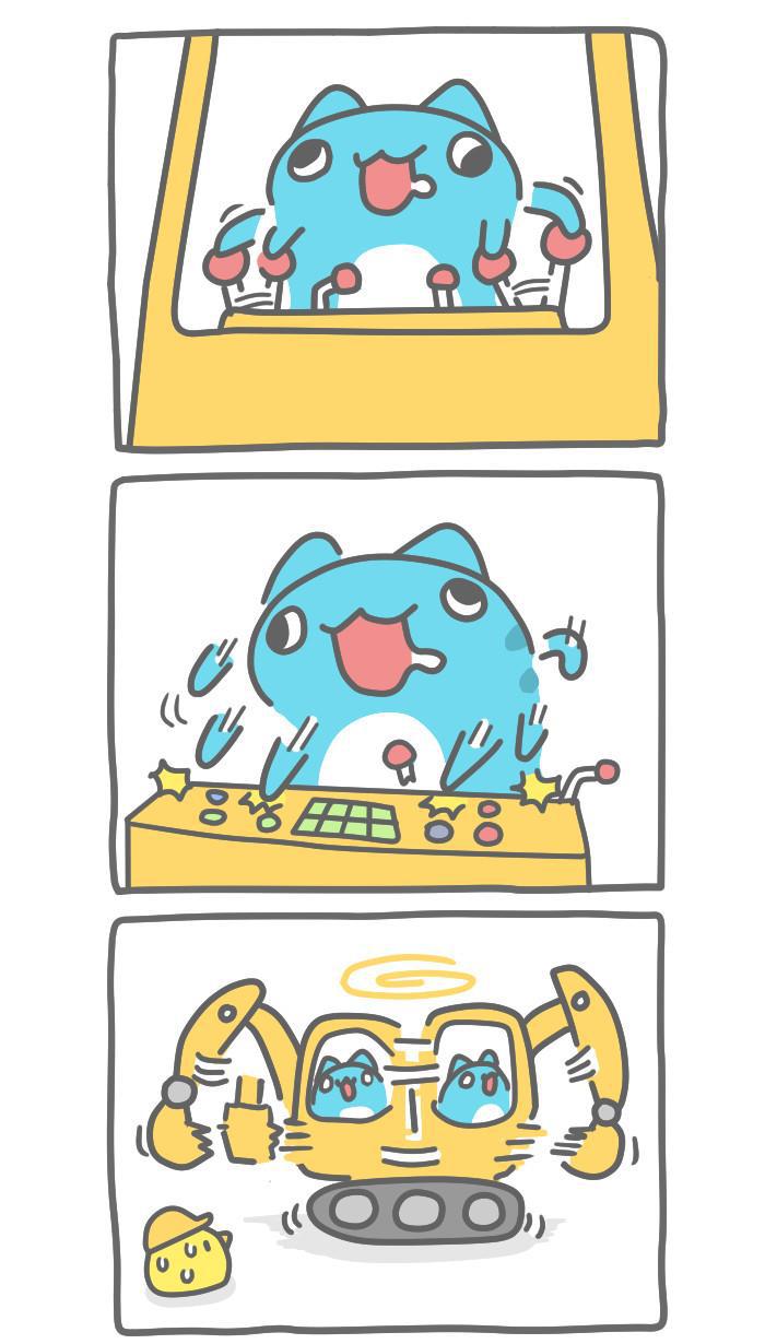 7k7k漫画韩漫全集-[第310话] 挖土机无删减无遮挡章节图片 