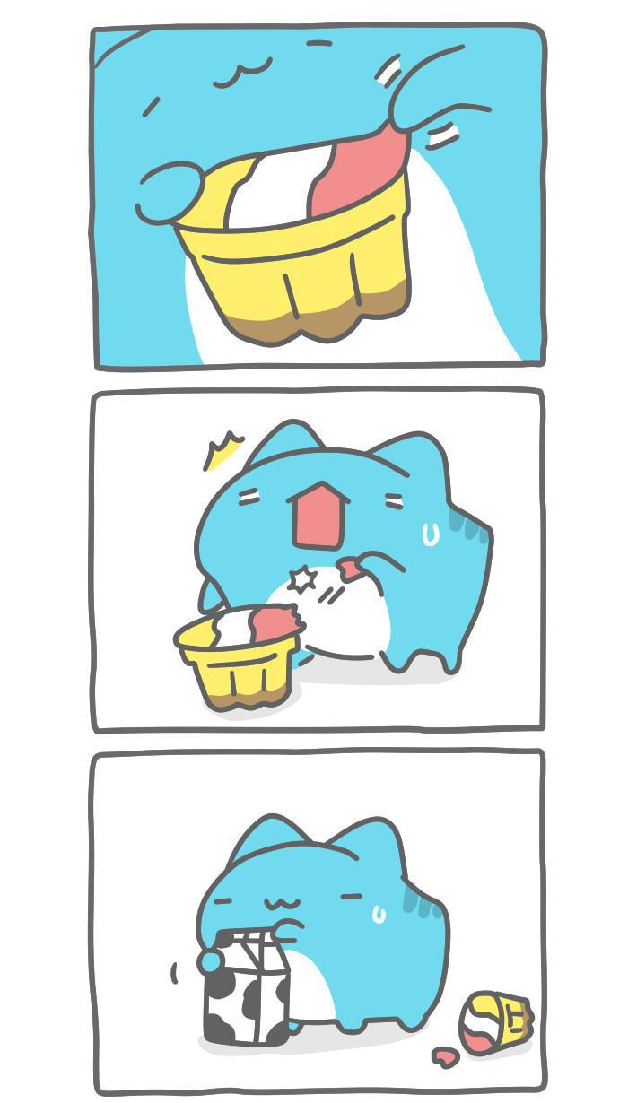 7k7k漫画韩漫全集-[第313话] 打不开无删减无遮挡章节图片 