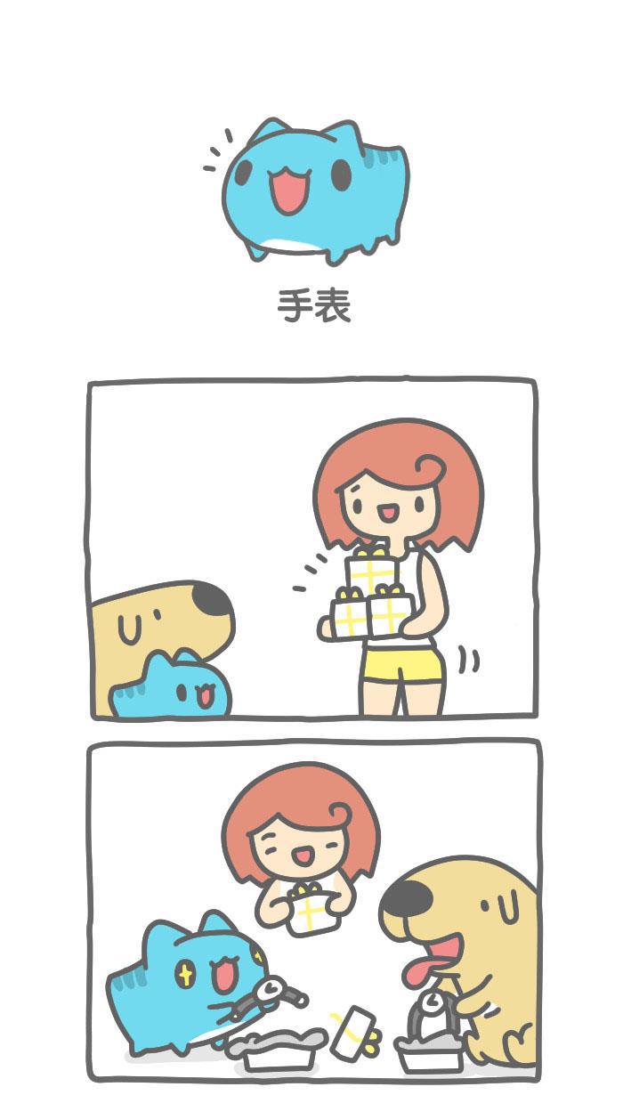 7k7k漫画韩漫全集-[第315话] 手表无删减无遮挡章节图片 