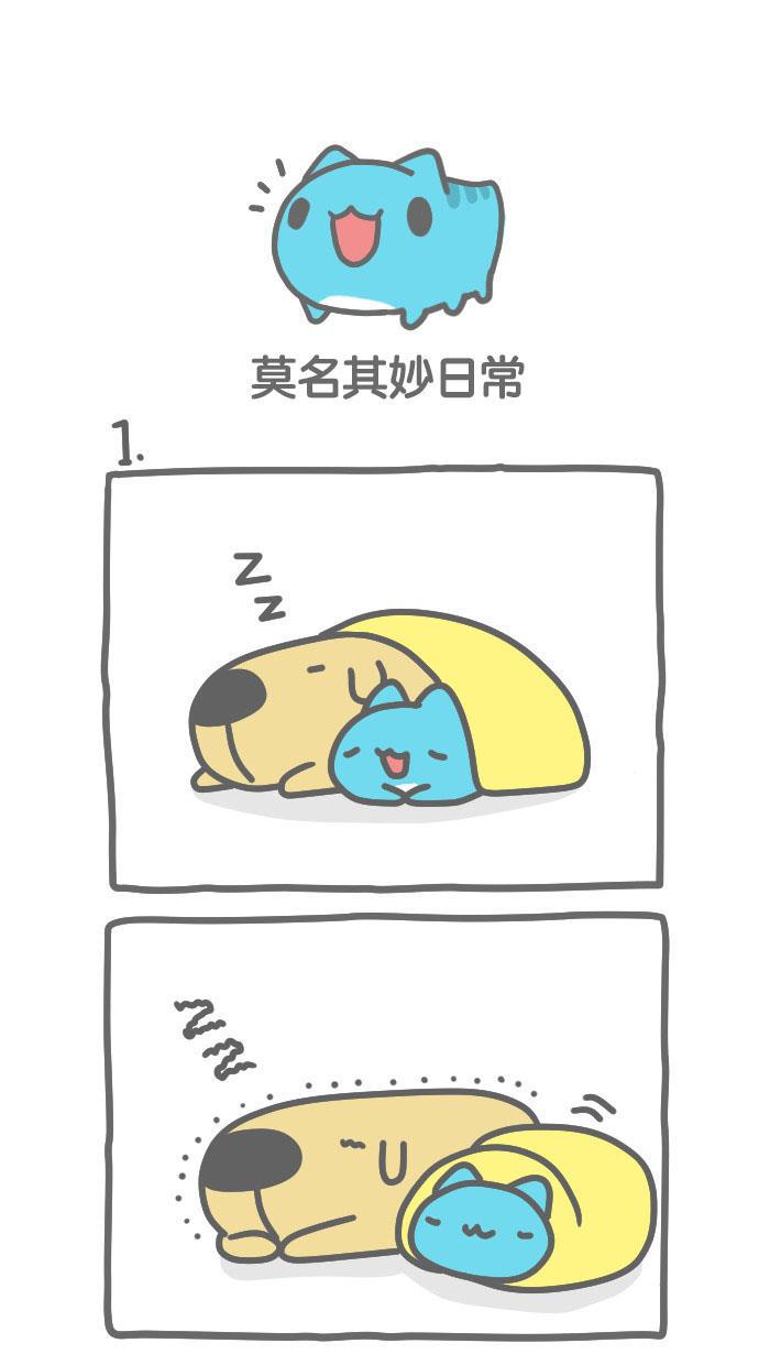 7k7k漫画韩漫全集-[第319话] 莫名其妙日常无删减无遮挡章节图片 