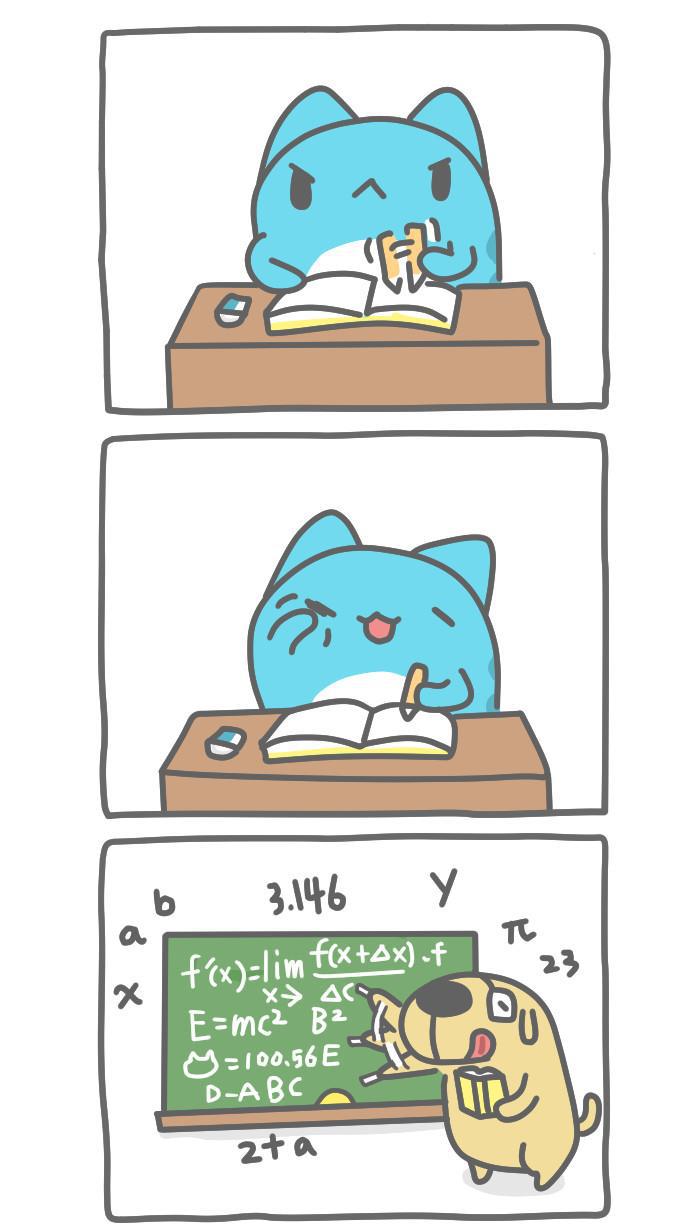 7k7k漫画韩漫全集-[第322话] 数学课无删减无遮挡章节图片 