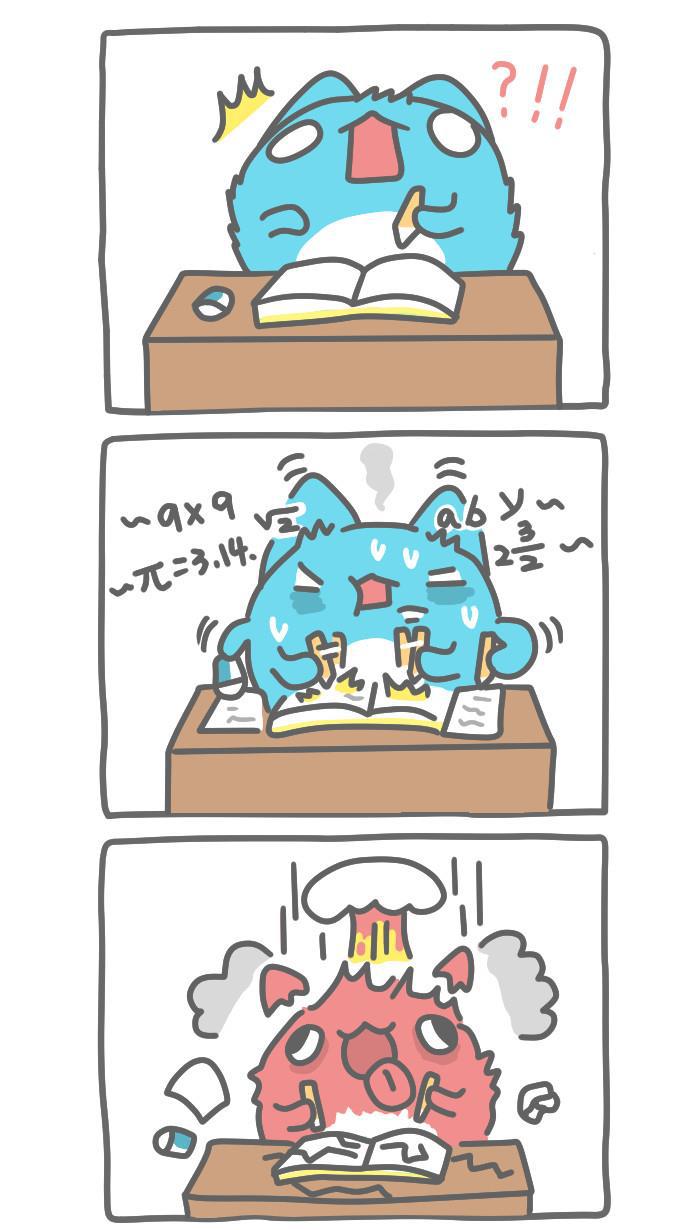 7k7k漫画韩漫全集-[第322话] 数学课无删减无遮挡章节图片 