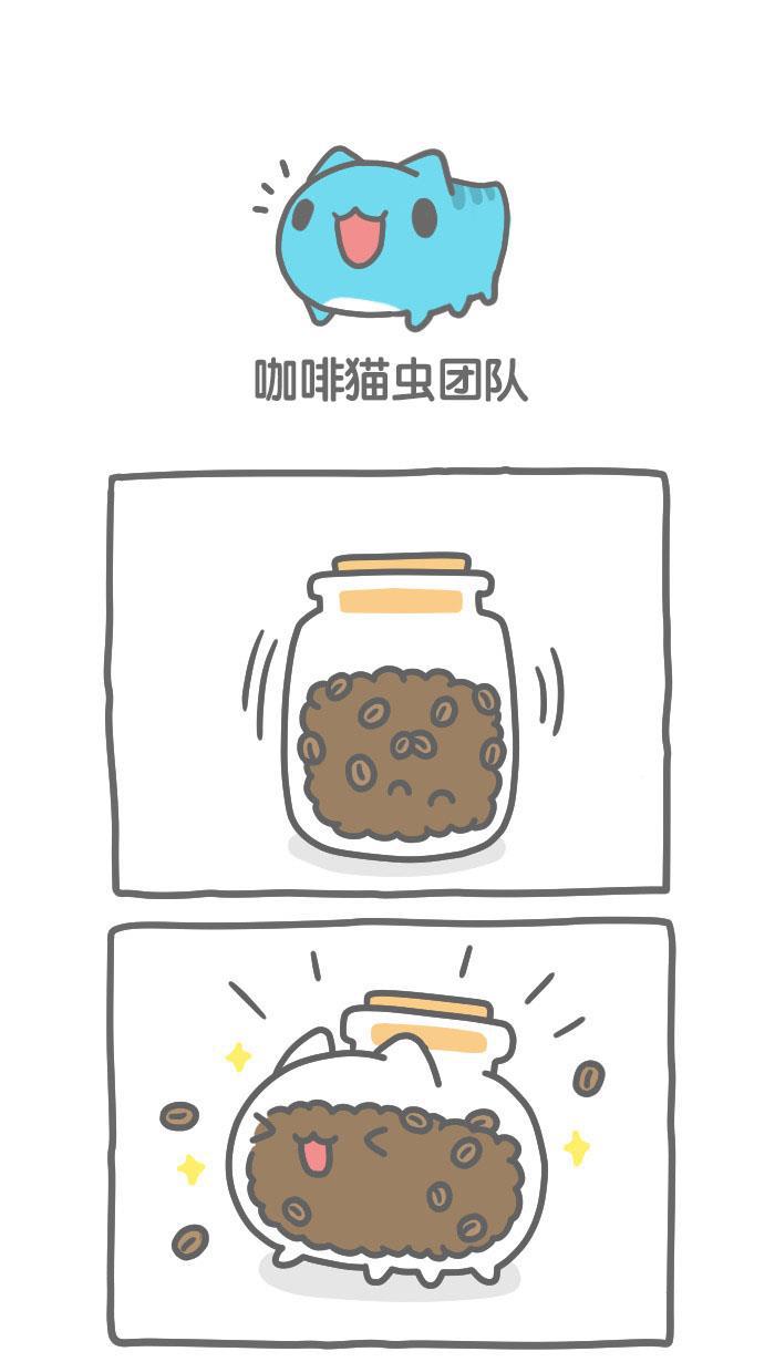 7k7k漫画韩漫全集-[第329话] 咖啡猫虫团队无删减无遮挡章节图片 