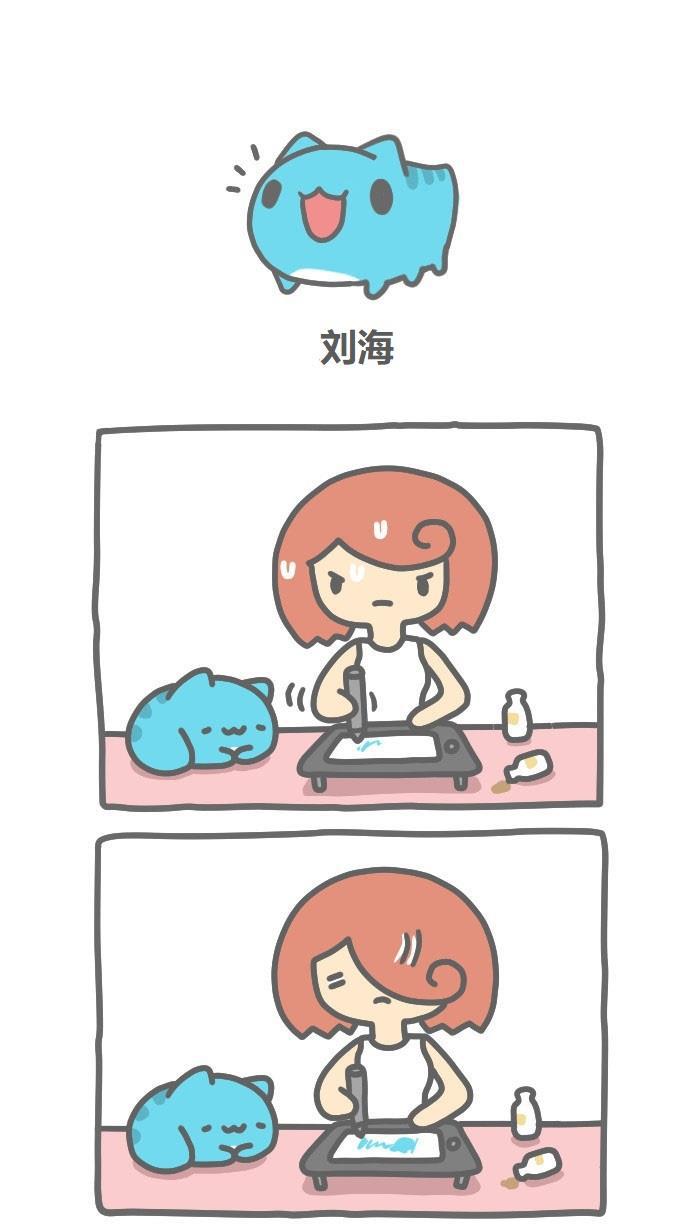 7k7k漫画韩漫全集-[第333话] 刘海无删减无遮挡章节图片 