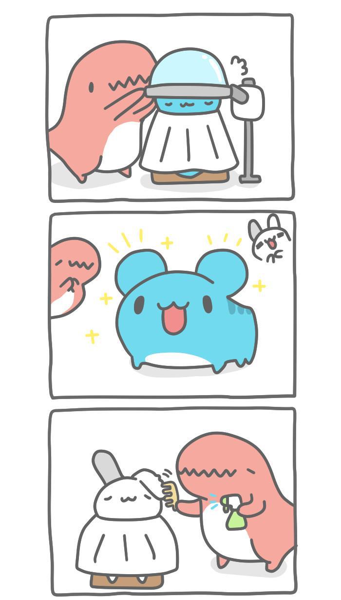 7k7k漫画韩漫全集-[第345话] 烫卷发无删减无遮挡章节图片 
