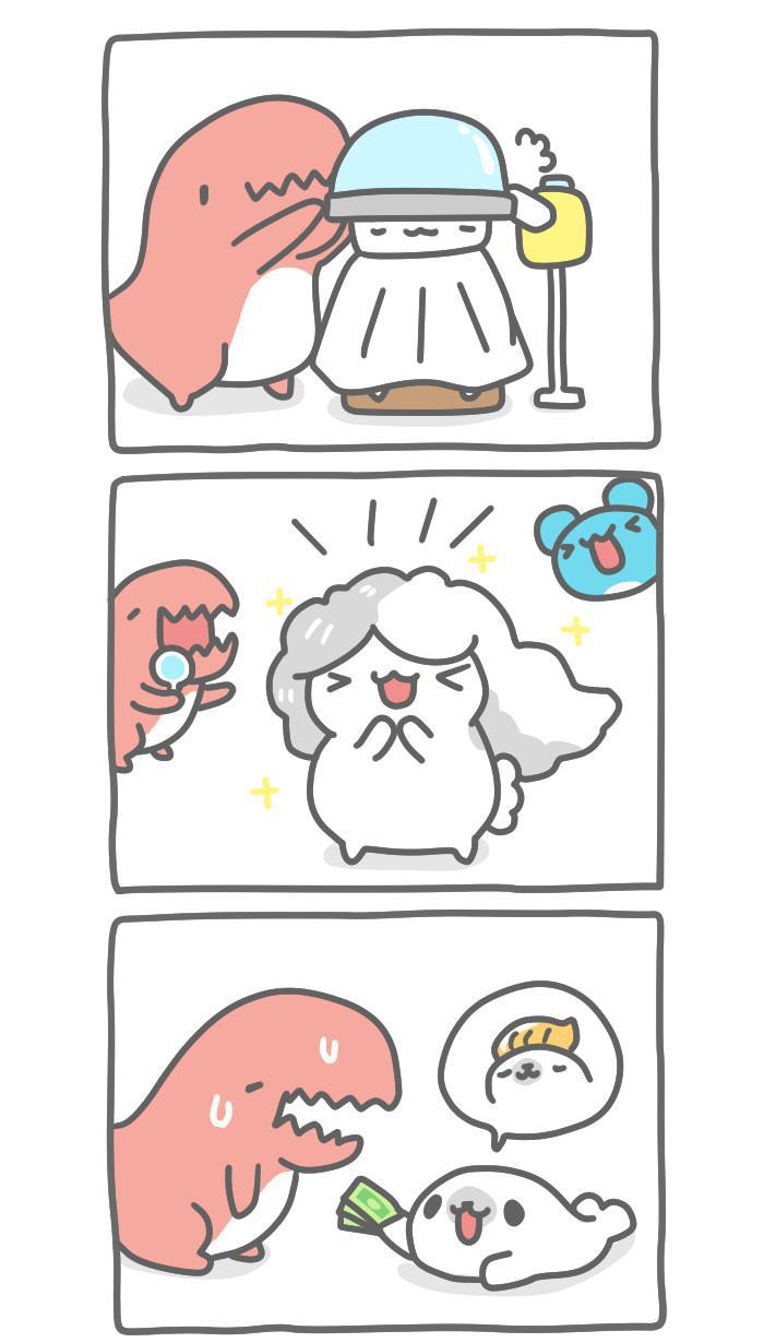 7k7k漫画韩漫全集-[第345话] 烫卷发无删减无遮挡章节图片 