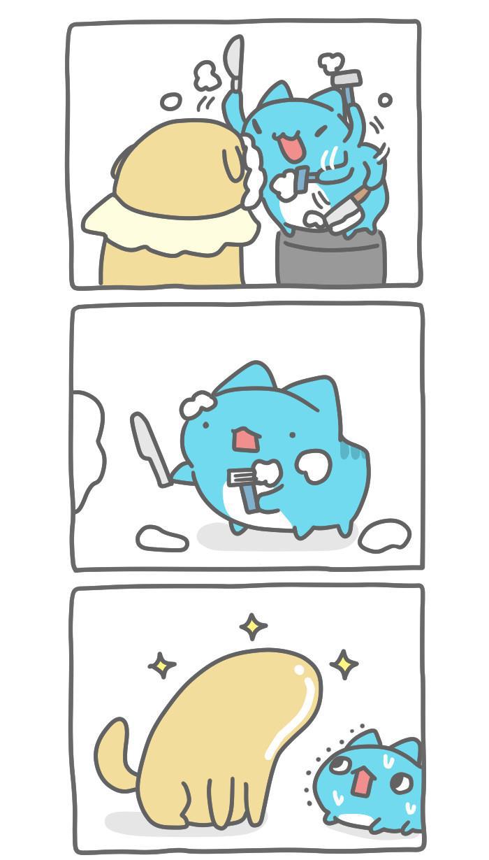 7k7k漫画韩漫全集-[第346话] 刮胡子无删减无遮挡章节图片 