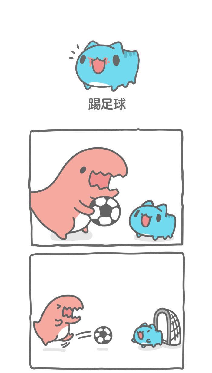 7k7k漫画韩漫全集-[第348话] 踢足球无删减无遮挡章节图片 