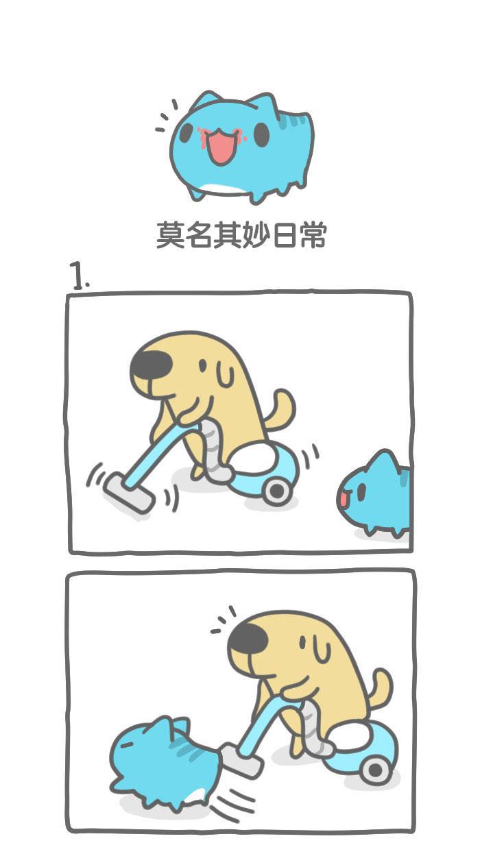 7k7k漫画韩漫全集-[第352话] 莫名其妙日常无删减无遮挡章节图片 