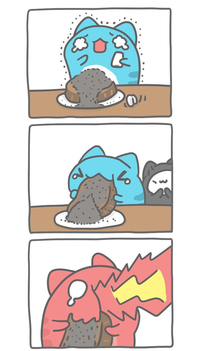 7k7k漫画韩漫全集-[第357话] 黑胡椒无删减无遮挡章节图片 