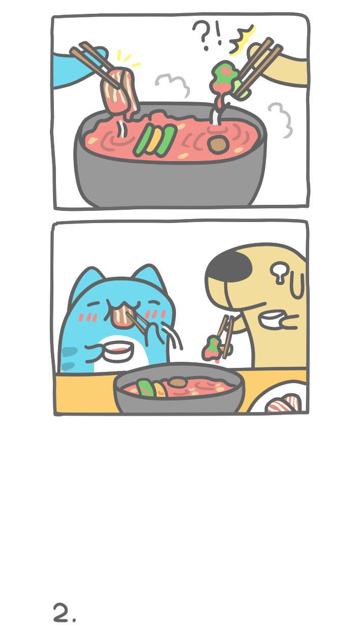 7k7k漫画韩漫全集-[第358话] 火锅无删减无遮挡章节图片 