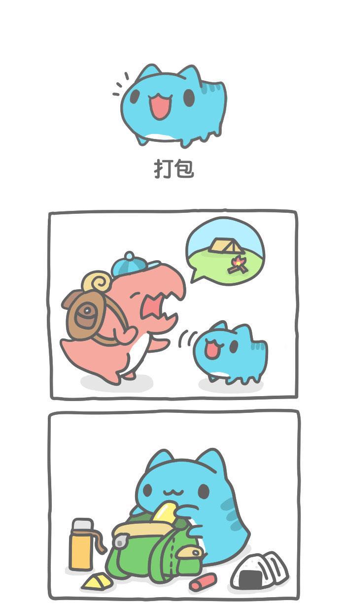 7k7k漫画韩漫全集-[第363话] 打包无删减无遮挡章节图片 