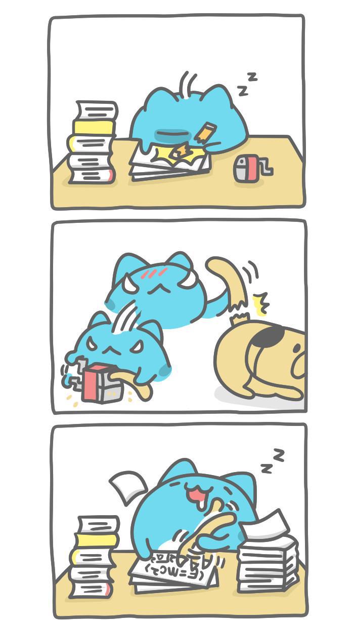 7k7k漫画韩漫全集-[第364话] 万能的狗狗无删减无遮挡章节图片 