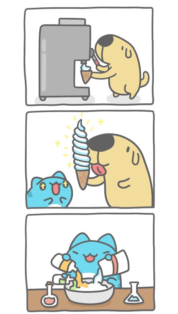 7k7k漫画韩漫全集-[第365话] 霜淇淋无删减无遮挡章节图片 