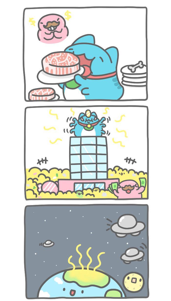7k7k漫画韩漫全集-[第369话] 招财过量无删减无遮挡章节图片 