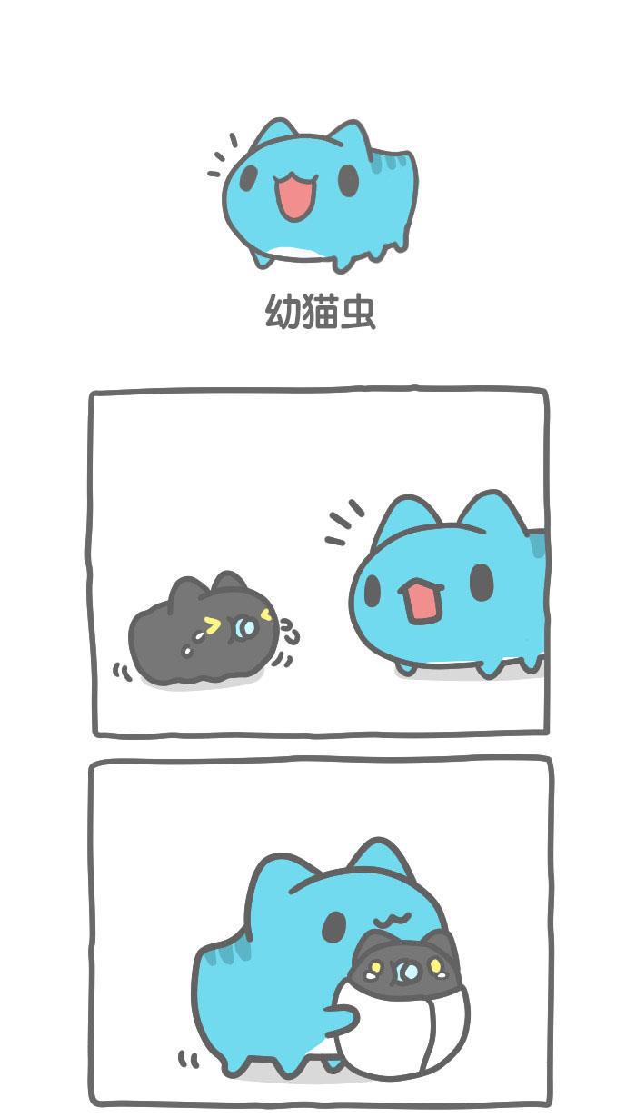 7k7k漫画韩漫全集-[第377话] 幼猫虫无删减无遮挡章节图片 