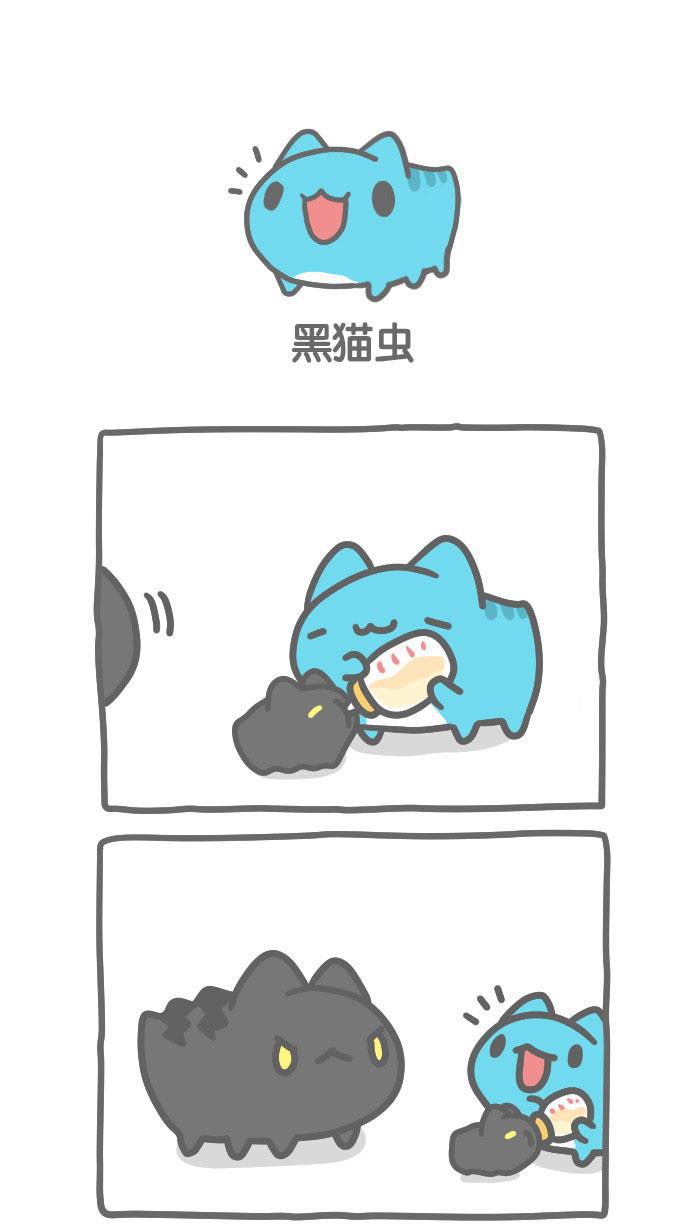 7k7k漫画韩漫全集-[第378话] 黑猫虫无删减无遮挡章节图片 