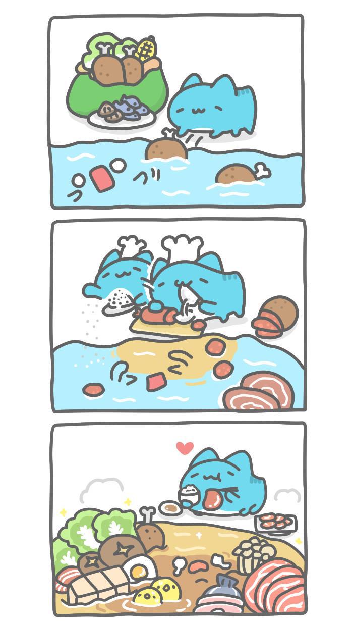 7k7k漫画韩漫全集-[第388话] 温泉火锅无删减无遮挡章节图片 